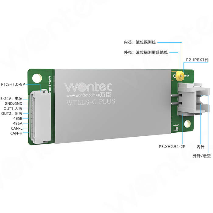 Feedback type liquid level detection sensor